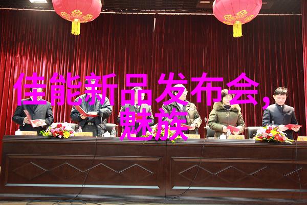 粘度调节食品加工中的粘度控制