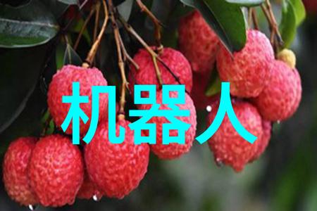 智能交通系统智能交通管理自动驾驶技术交通流量优化公共交通规划