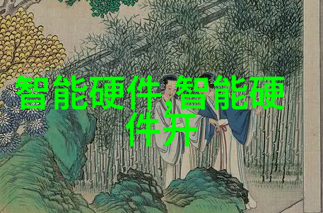 倍智人才测评高分技巧如何轻松通过考验