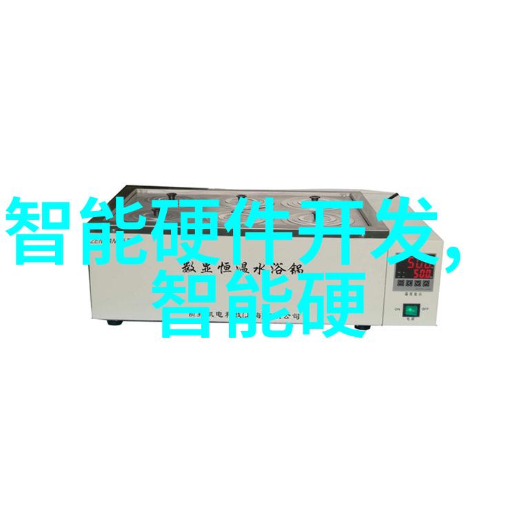 反应罐的作用化学实验中的安全守护者与效率提升器