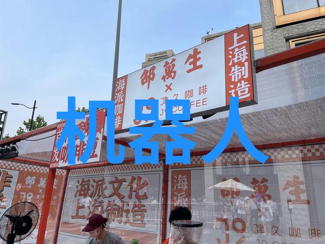 西南财经大学天府学院-探索未来金融风向天府学院的创新实践与学术成就