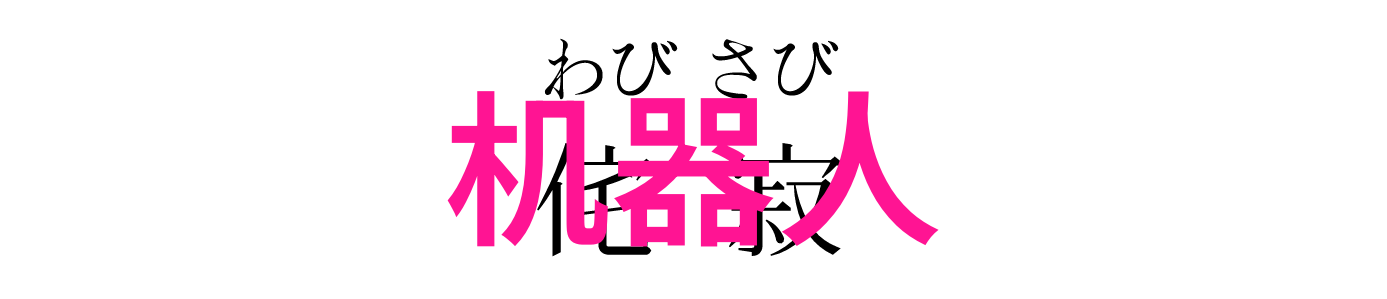 不锈钢加工技术精密铣削冲压工艺热处理方法