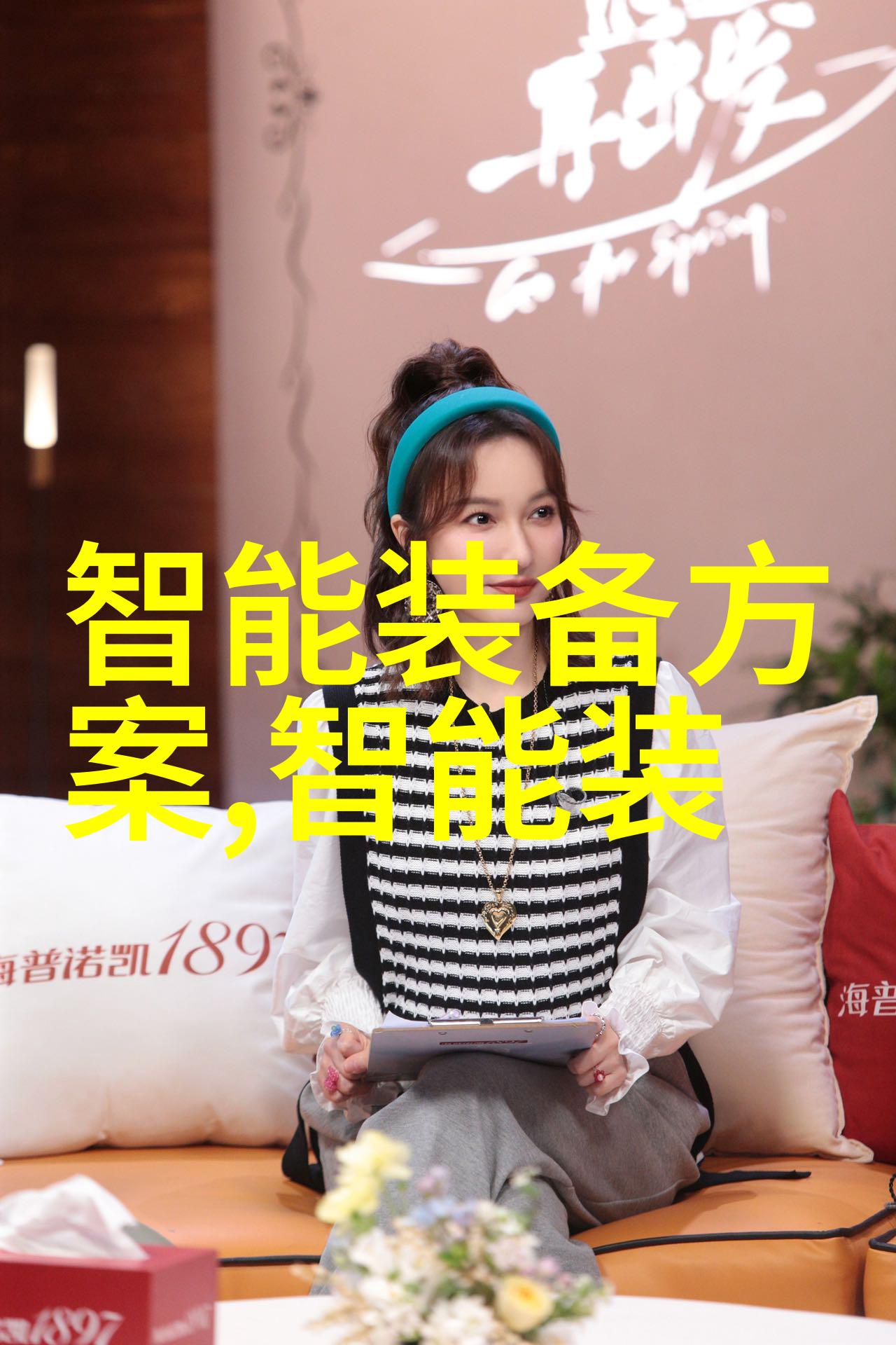 中兵红箭股票我眼中的下一个风投热点