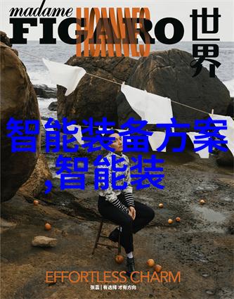 探索矿泉水设备生产成本一套设备的真实价格剖析