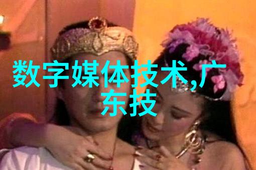 西南财经我在那座充满财富与智慧的城市遇见了你