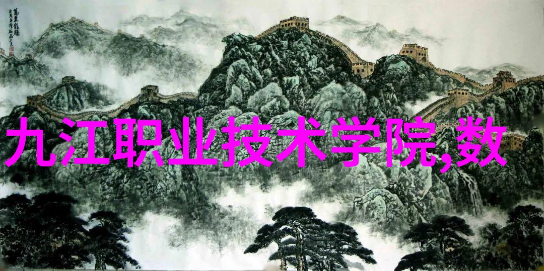 天津交通智能网智慧之舟航向未来