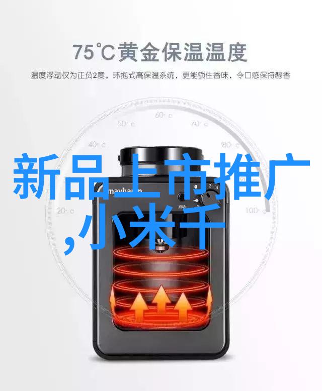 工业机器人视觉 - 智能探索工业机器人视觉技术的未来发展