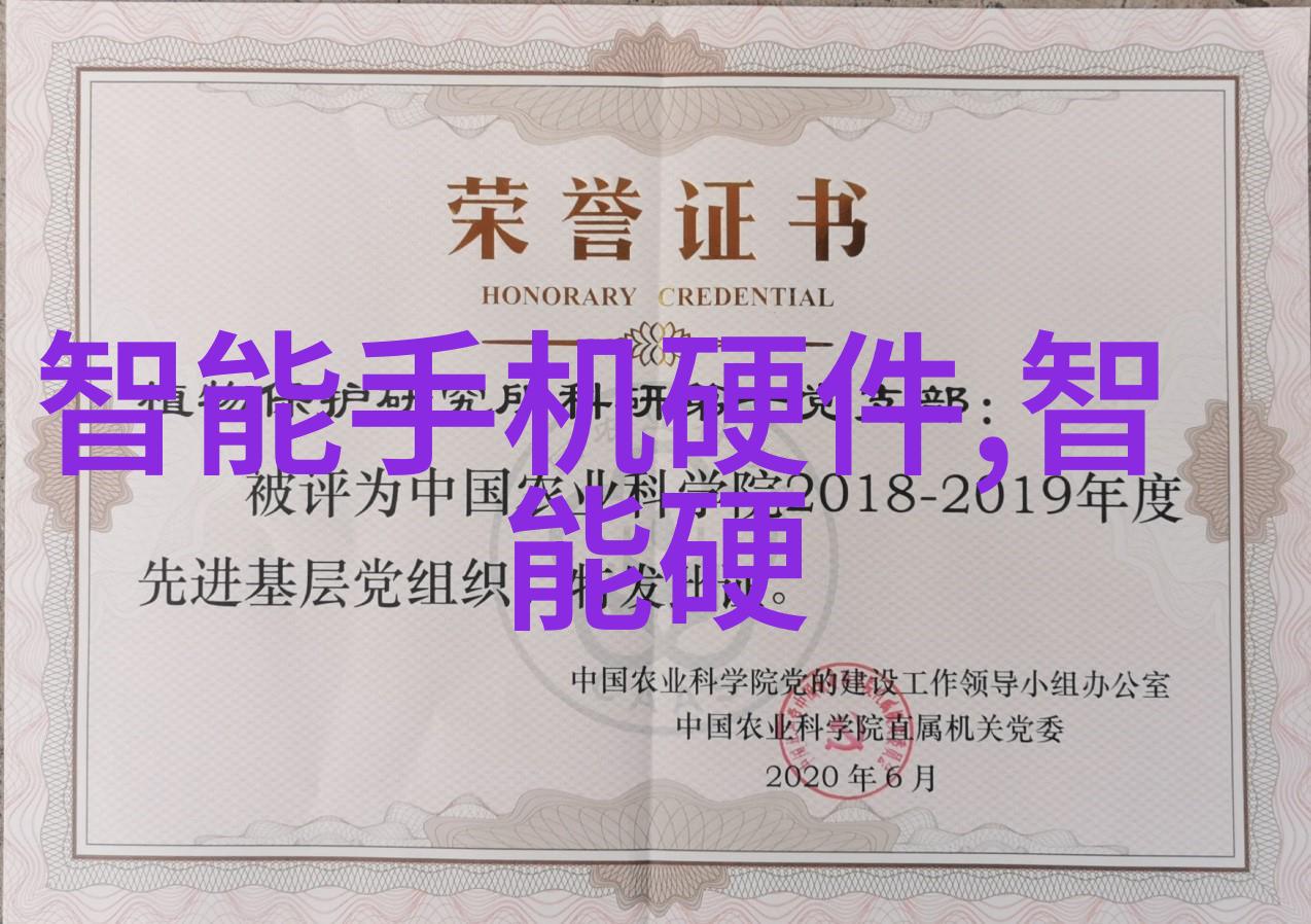 卫生检测报告第三方机构专业的环境健康评估服务提供者