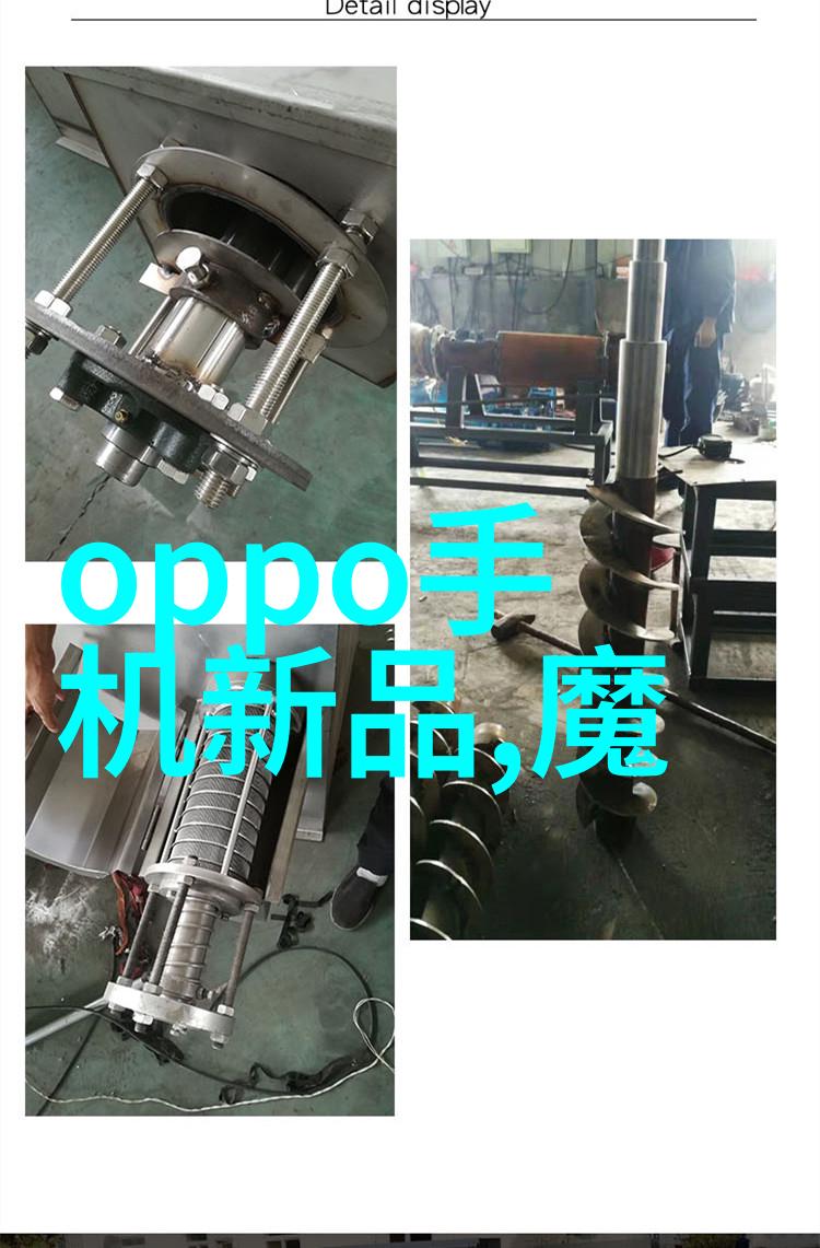 电子天平EX225ZHAD