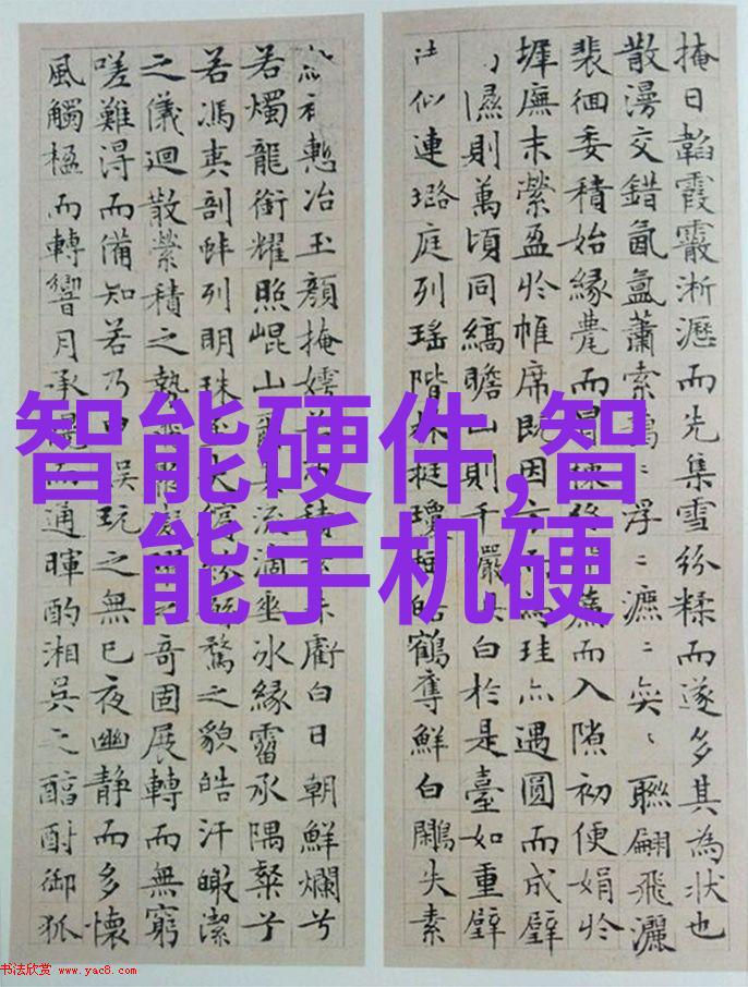 智能硬件在医疗领域的应用有哪些