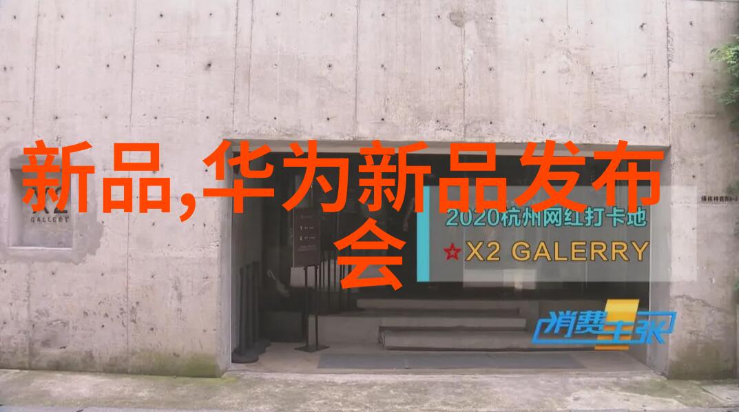 方钢管建筑用途的强度高效材料