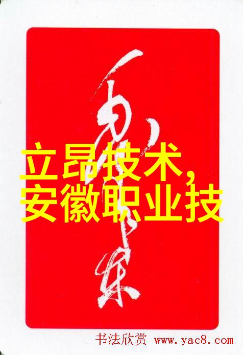 智慧盛宴倍智tas人才测评系统引领未来人力资源管理新纪元