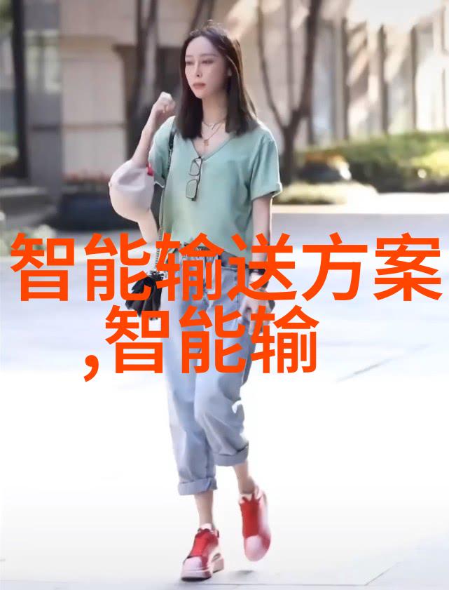 电视剧中的双面角色电视剧中的人物双重生活