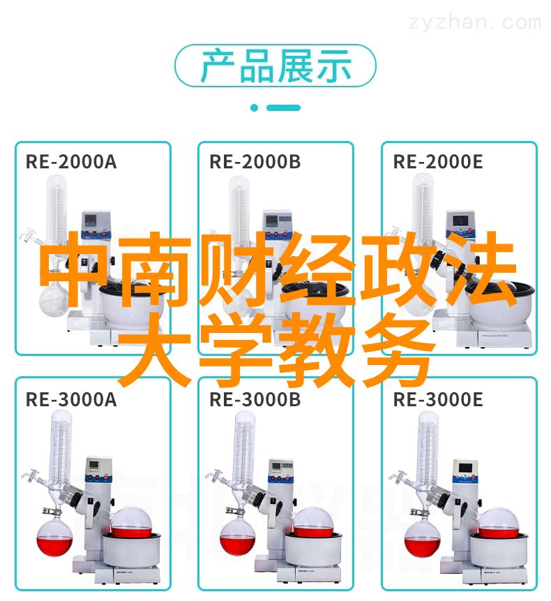 药用泡罩包装铝箔
