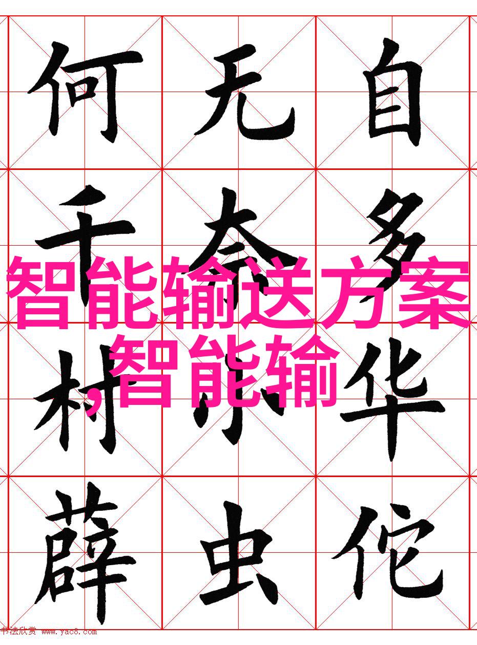 社会热点Sina财经频道聚焦中证网财经要闻
