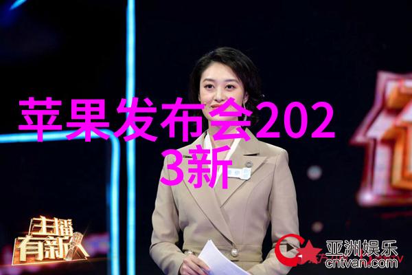 小狗电器发展迅猛市场营销策略解析与社会影响