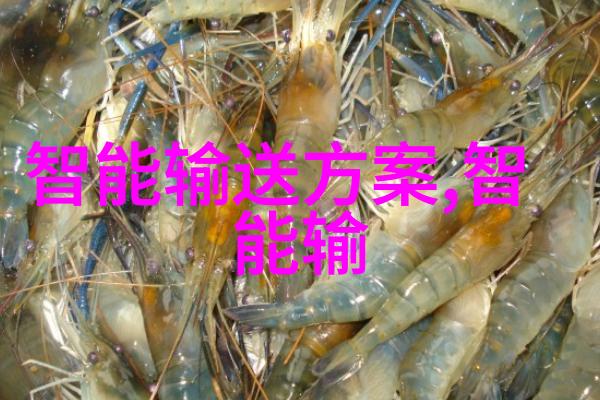 你知道吗压滤机的安全风险及预防措施