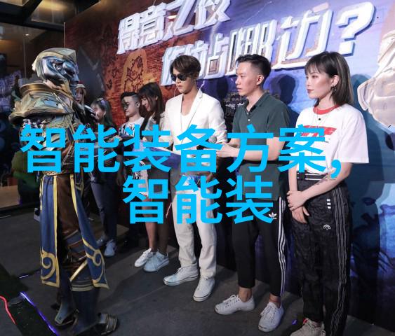 铸造邻近不锈钢加工厂的隐秘地址