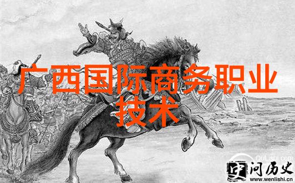 旧电子产品在回收时能否完全保护个人隐私信息