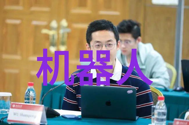 浙江财经大学教务处管理学术服务教学的重要枢纽