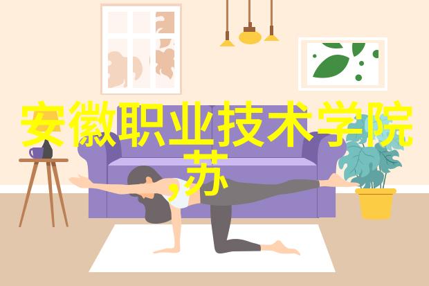 探究三温区管式炉的工作原理热能转换与控制艺术