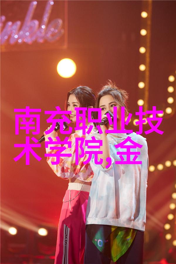 工业废气处理技术的新纪元净化塔在环境保护中的角色与作用