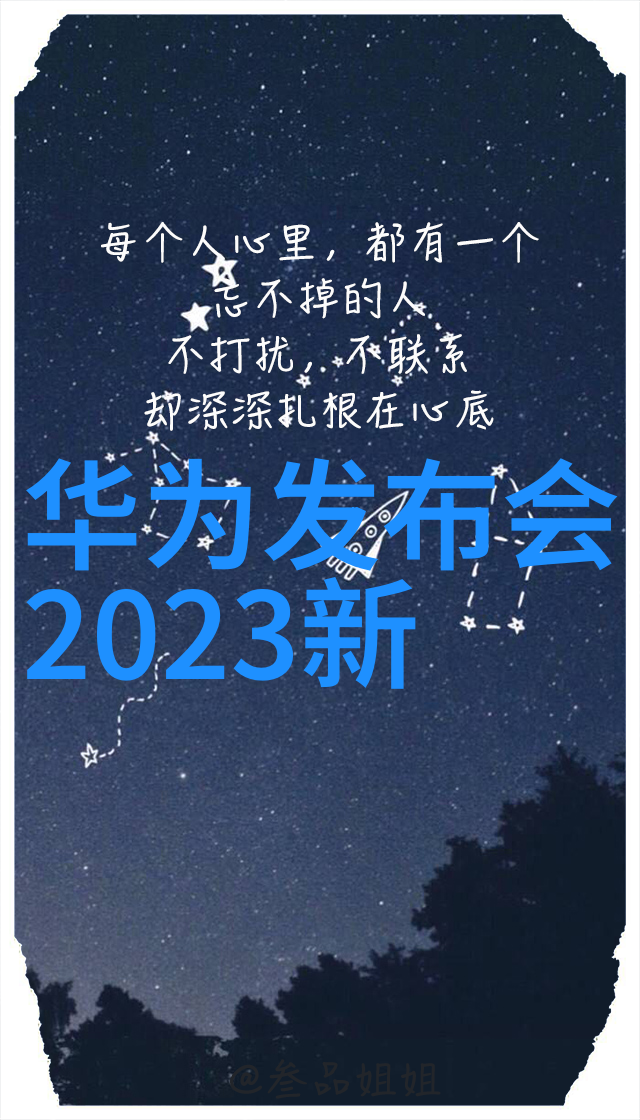 旋转法兰与其他传统法兰形式相比有什么优势呢