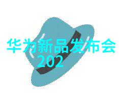 物料搬运的节奏振动料斗的奇妙世界