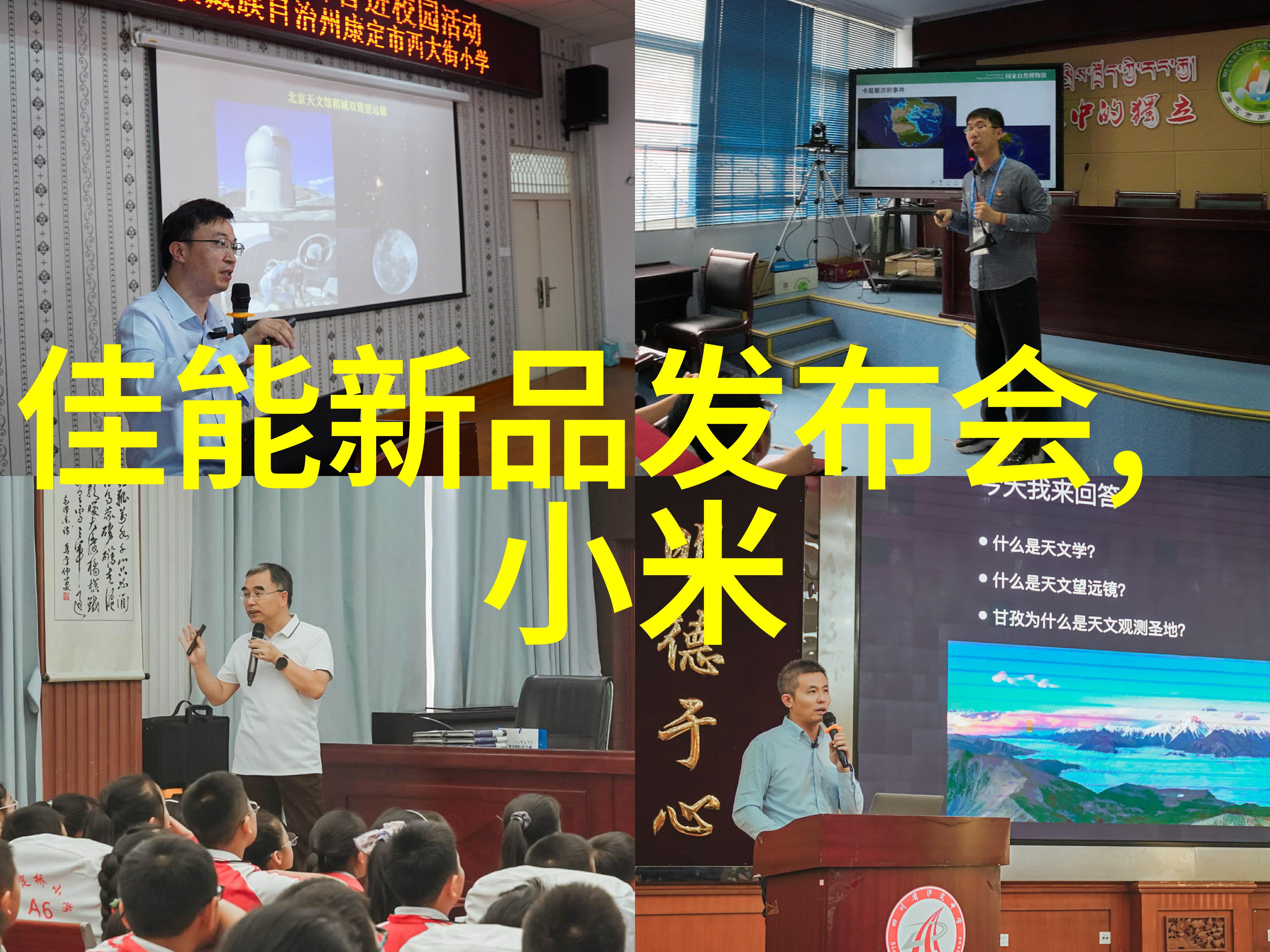 刹车线安全驾驶的重要分界
