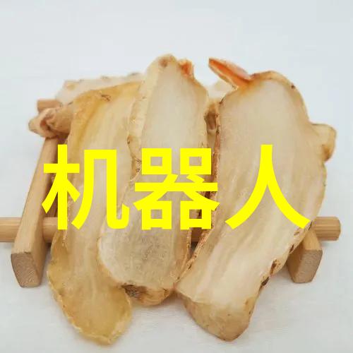 电竞圈的循环利用如何赚钱卖掉闲置电子竞技设备