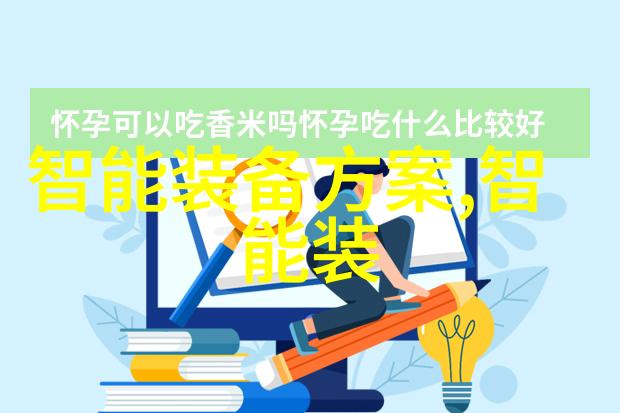 财经早参丨湖南财经工业职业技术学院团队实现五连冠央行货币政策文件发布引关注张文宏解读阳性人群增多原因