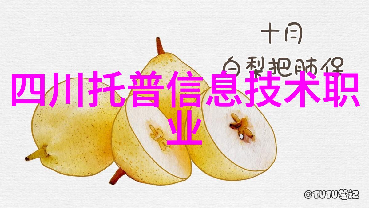 成为生活用品小百货批发厂家代理开启创业之路
