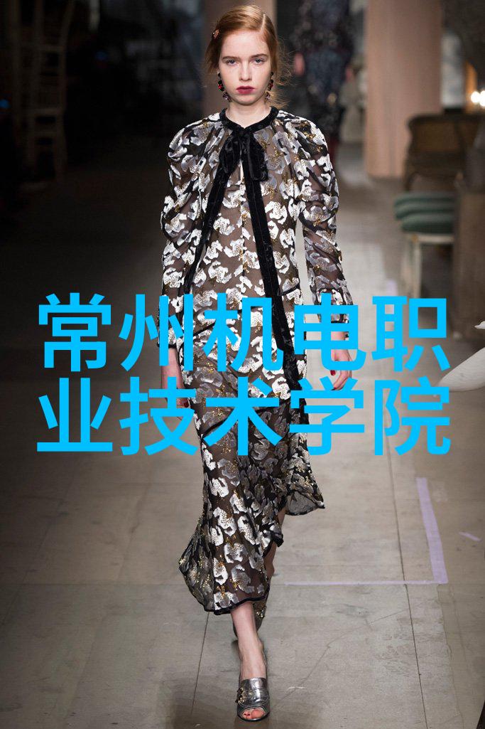 纤维之网阻力的诗篇