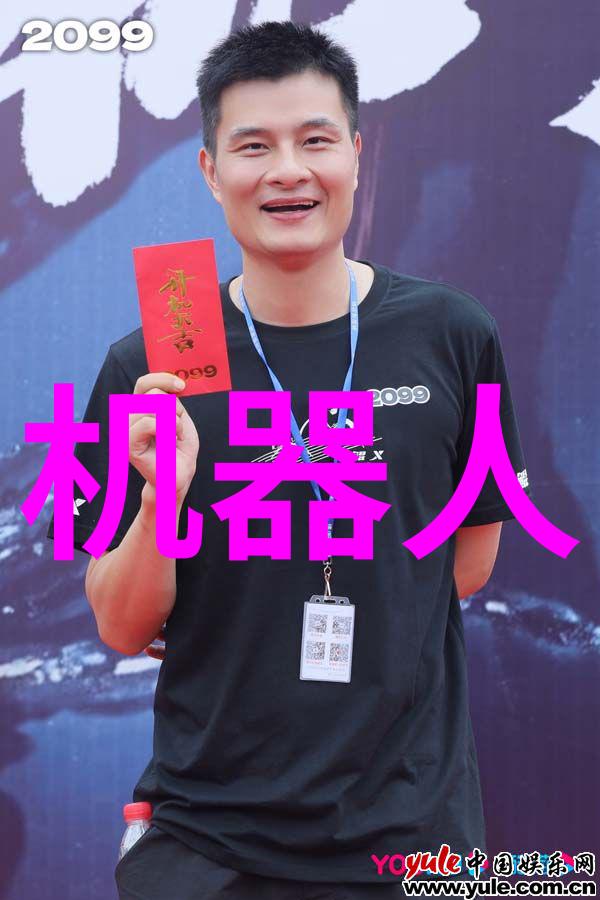 侠女十三妹小说-风云际遇侠女十三妹的英雄传说