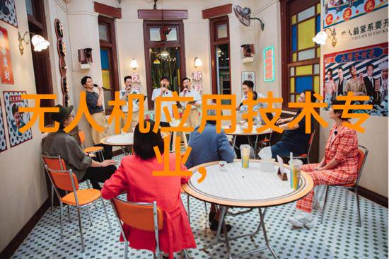 秘密教学105话我需要灭火老师的紧急指令教室里的火灾演习