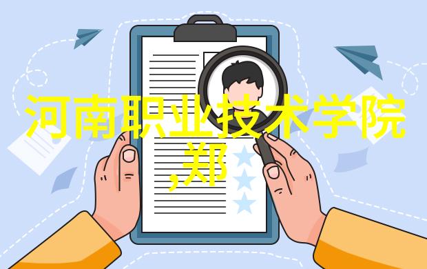 深度解析北京等保测评机构背后的标准与流程