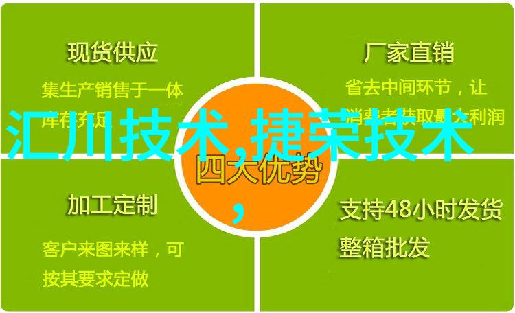 如何在家附近找到专业的不锈钢剪板折弯服务
