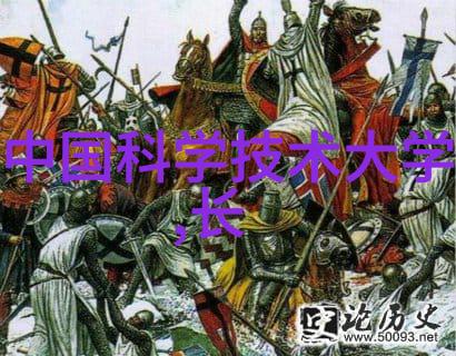 探索卓越实验室设备制造厂家的创新之旅