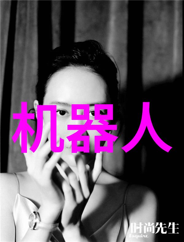 南京工技工业梦之城的职业纬度