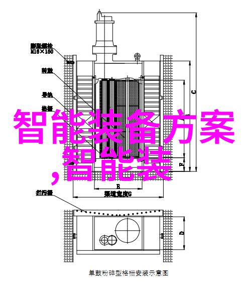 场地平整技术与工程应用研究