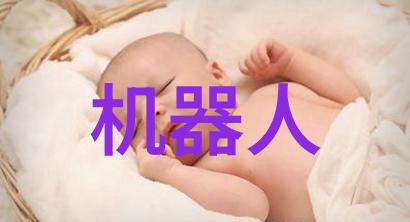 中国资源卫星应用中心启事加入智慧天地的守护者