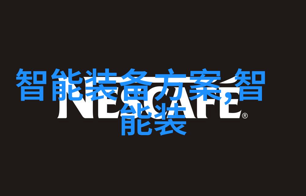燃烧的纪元工业用天然气燃烧机的诗篇