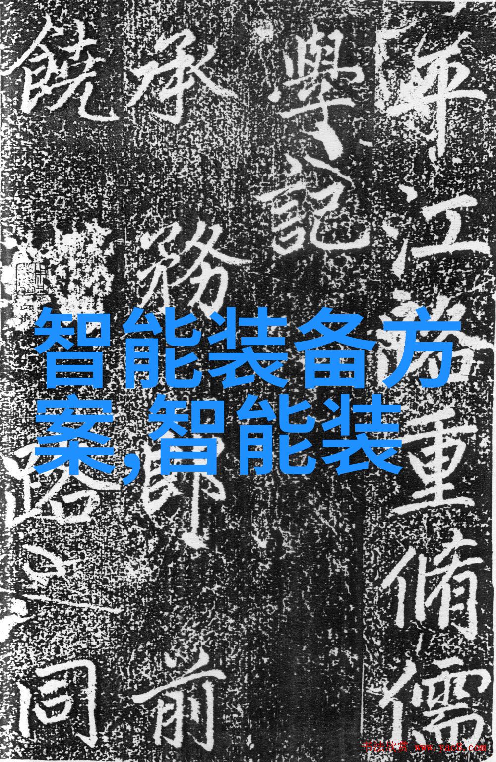离心压缩机我的日常英雄