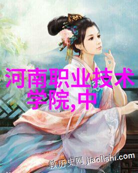 安智市场app下载流程有哪些步骤