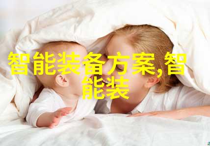 四川工程职业技术学院川工职院的卓越教育与实践培养