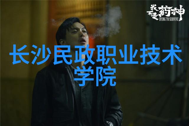 分子探秘PCR仪的魔术之旅