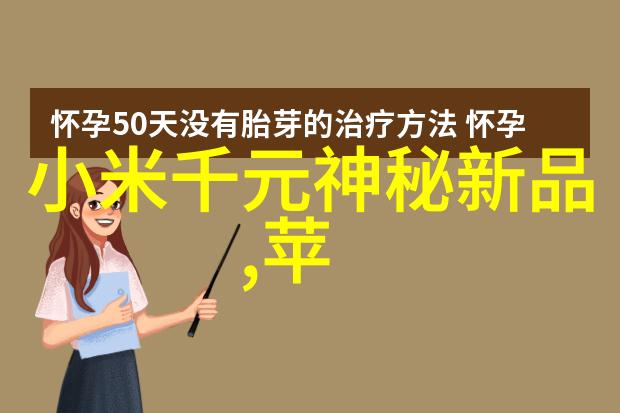 汽车零配件的全方位探究