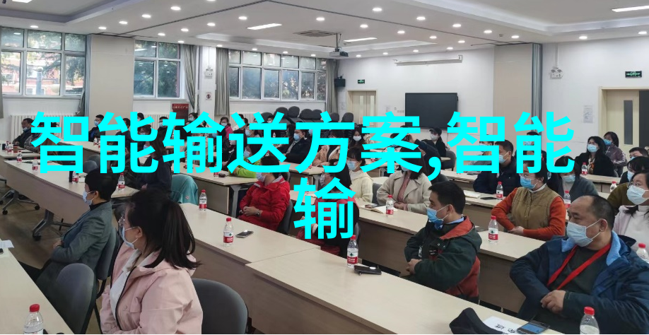 干燥设备的应用与发展前景