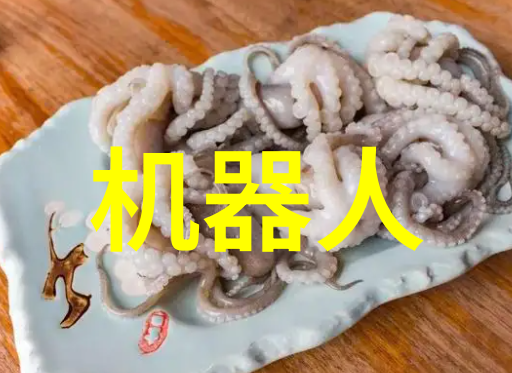 安全环保高效稳定设计要点分析的大型中藥液体物料處理系統