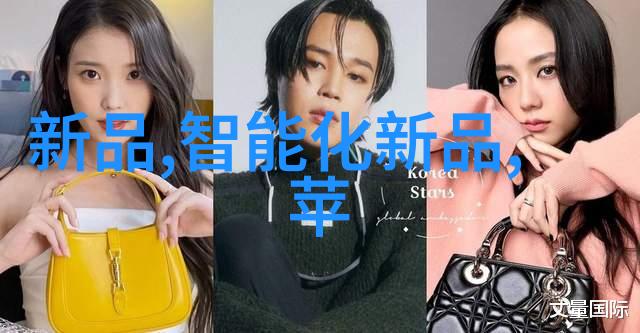 钢铁之韵护栏的诗篇与金钱的律动